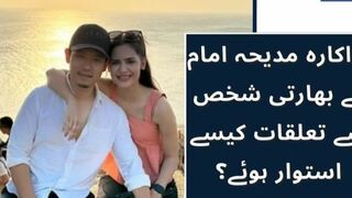 madiha imam wedding pics | madiha imam wedding #madiha imam