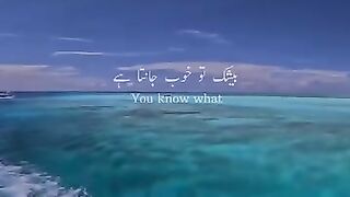 Al Quran 156