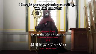 The Strongest Magician in the Demon Lord’s Army was a Human _ OFFICIAL TRAILER.