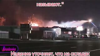 ВЗРИВ В АРКАНЗАС НА ВОЕНЕН ЗАВОД