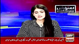 Mohammad Zubair joining PTI? - Zubair Breaks Big News