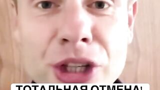 РУСКИТЕ УЧЕНИ СА ОСВОДЕНИ ОТ ЦЕРН