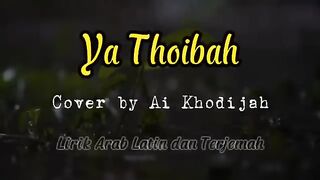 ya thoyyibahh