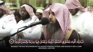 Surah al Furqan