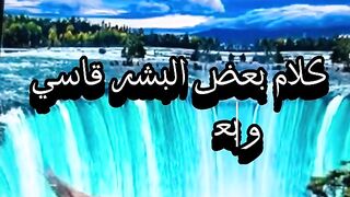 الناس اشكال وانواع