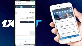 اربح من برموكود 1xbet اكثر من 100$ اسبوعيا