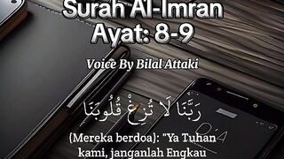 يااارب 2