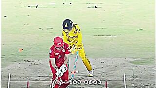 Aggression ????