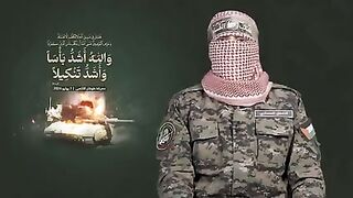 كلمة أبو عبيدة 07/07/2024