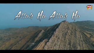 Allah hu Allah hu naat