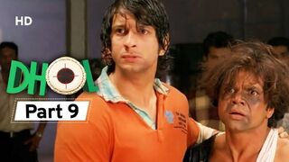 Dhol movie scene full comedy scenes rajpal yadav comedy scene