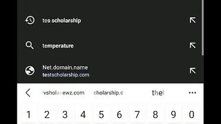 How to Apply SM Scholarship Online