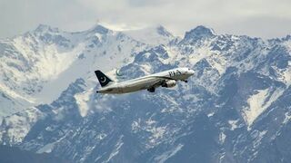 A Journey From Islamabad Airport North Pakistan SKARDU Airport.