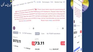 How to register Pi network | Pi network new Update | Pi account create | pi account banane ka tarika