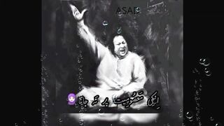 IN KI MASUMIYAT PAR NA JANA