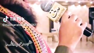Naat | Punjabi rubaiyat