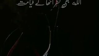 Tahajad ki fazilat
