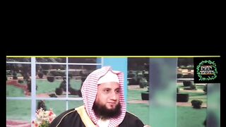 Wazifa for love'respect
