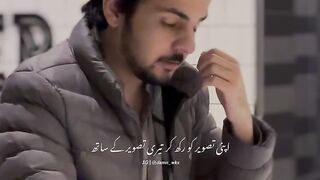 Heart Touching Sad Poetry Urdu Lines