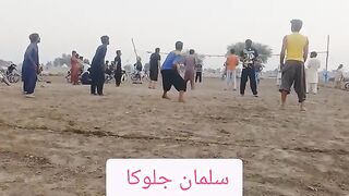 Volleyball ????