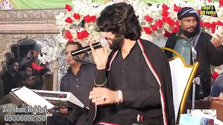 Best sorakhay songs