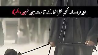 Allah hum sub ko amal kreny ki tofiq day