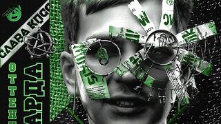 Slava KPSS - ANARHOPUTIN (Russian Underground, 2019)