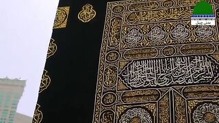 Youm Hazrat Farooq Azam