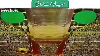 Irshadat Hazrat Oumar Farooq