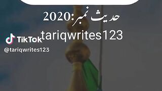 Hazrat Muhammad saw ki hadees 133