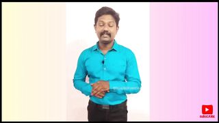 சோதனை வரும் பொழுது