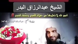 فيديوهات وات ساب #19