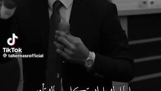 أبوك وامك#سكينة