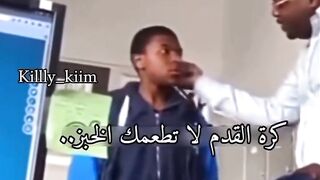 كيليان مبابي