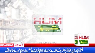 Breaking news || CPO Faisalabad meeting regarding Muharram || Report Bureau, Mian Azam || Humtez tv