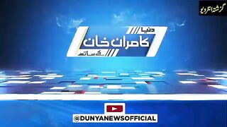 Imran Khan's arrival in Lahore? Chinese President Big Demand| Army Chief | Hamid Mir Breaks Big News