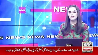 Kiya ap ne Form 45, 46, or 47 jama karaye hain?? Justice Tariq Mehmood Jahangiri asks