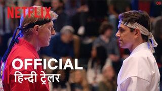 Cobra Kai Season 4 2021 - Official Hindi Trailer