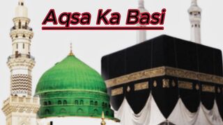 aqsa ka basi naat 2024 with (english lyrics) by /shahbaz tech shop/