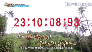 Jin on Law of Jungle Episode 5 ENG SUB Part 2
