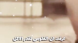 الفلوس مش كل حاجه
