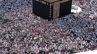 Makkah haram 2