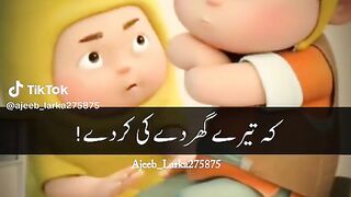 Funny video ???? 65