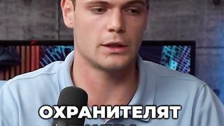 КОЙ ДОПУСКА ТАКИВА ОХРАНИТЕЛИ ?