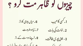 شرعی مسائل اور ان کا حل 275