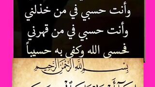 فائدة لرد الحقوق