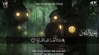Last 5 Surahs Of Quran _ Surah Nasr _ Surah Lahab _ Surah Ikhlas _ Surah Falaq _ Surah Nas _ Qari Abdul Wahab Chang