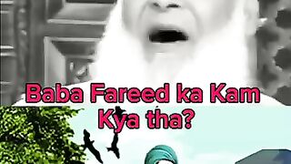 Baba Fareed ka waqiah