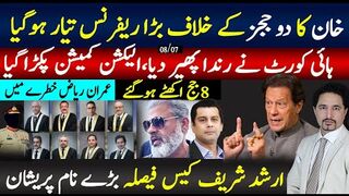 Khan's Reference Ready | ECP Changed Form 45 in 41 Constituencies, Imran Riaz Big  | Sabee Kazmi