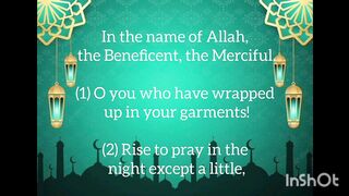 SURAH AL-MUZAMMIL(73)  (THE WRAPPED